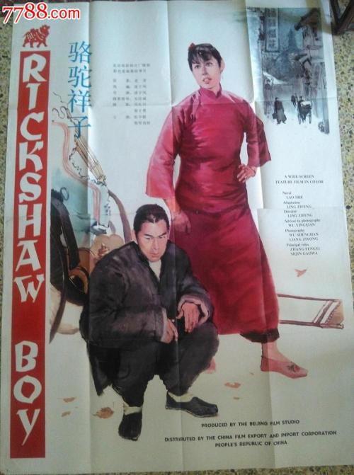 怎么买假的摩尔多瓦身份证