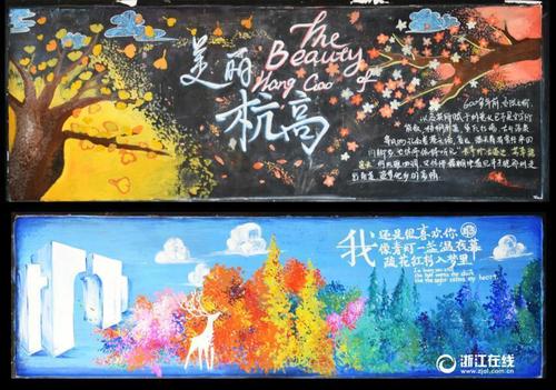 香川大学市场开发文凭证书