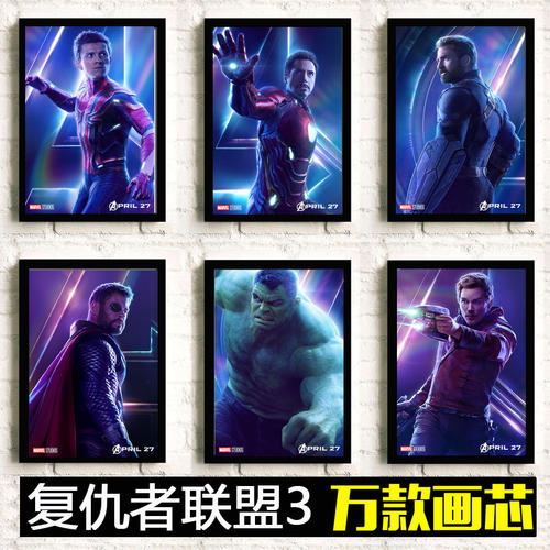 怎么买假的发明专利证书